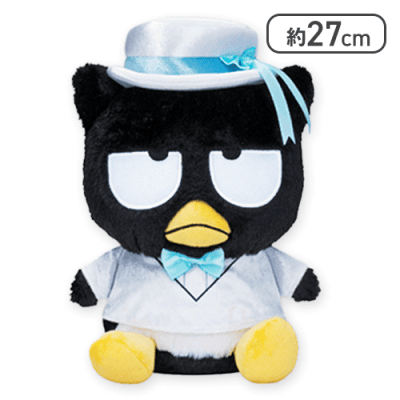 【バッドばつ丸】サンリオキャラクターズ ホワイトおすましドールBIGタイプ1