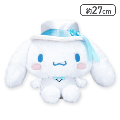 【シナモロール】サンリオキャラクターズ ホワイトおすましドールBIGタイプ2