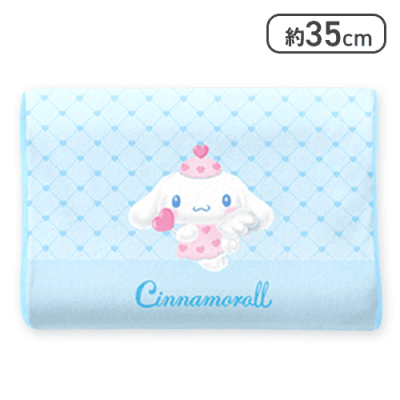 【シナモロール】サンリオキャラクターズ 夢みるエンジェル低反発まくら