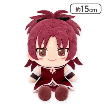 まどか☆マギカ まどマギ 佐倉杏子 ぬいぐるみ Gift 劇場版 魔法少女まどか☆マギカ】Chibiぬいマスコット 佐倉 杏子
