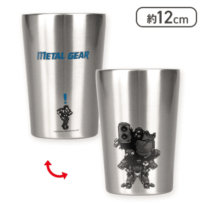 METAL GEAR】METAL GEAR SOLID ALERT ステンレス タンブラー