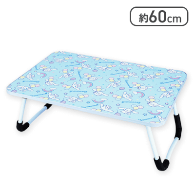 シナモロール 折りたたみテーブル