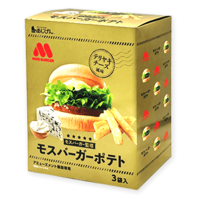 【テリヤキチーズ】モスバーガーポテトミドルBOX※賞味期限:2026/01/17