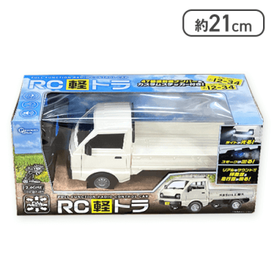 【ホワイト】RC 軽トラ