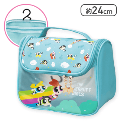 【ミントブルー】パワーパフガールズフック付きトラベルポーチ