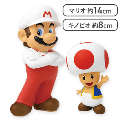 【ファイアマリオ＆キノピオ】スーパーマリオスタンダードフィギュア２