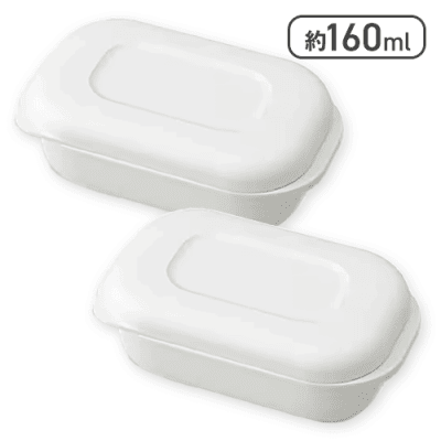 マーナ K784W極冷凍ごはん容器大2個入 ホワイト