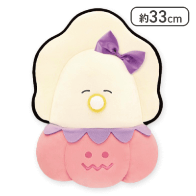 【にこ】つぶらな瞳のなまがき  かぼちゃぱんつ もちふわ おっきめ