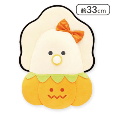 【ばぶ】つぶらな瞳のなまがき  かぼちゃぱんつ もちふわ おっきめ