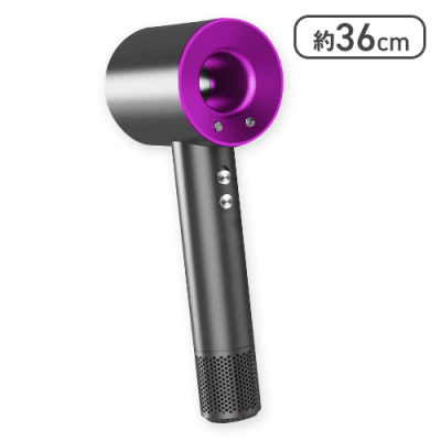 【ブラック】ラウンドホールヘアドライヤー