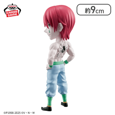 【ヒソカ】HUNTER×HUNTER ワールドコレクタブルフィギュア-幻影旅団-