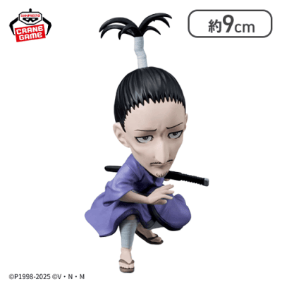 908,ワンピース　HUNTER×HUNTER ハイキュー　ケロロ軍曹　呪術廻戦 908,ワンピース HUNTER×HUNTER ハイキュー ケロロ軍曹 呪術廻戦