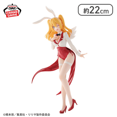 一番くじ　2.5次元の誘惑　A賞 & glitter&glamours リリエル 2.5次元の誘惑』一番くじが本日（8/24）発売。リリサのキュンと