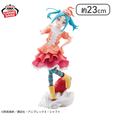 西尾維新アニメプロジェクト〈物語〉シリーズ ESPRESTO-Sweet Bloom-斧乃木余接