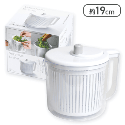 Simplice ベジタブル野菜水切り器