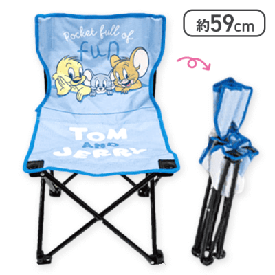 【ブルー】トムとジェリーアウトドアチェアVer.3