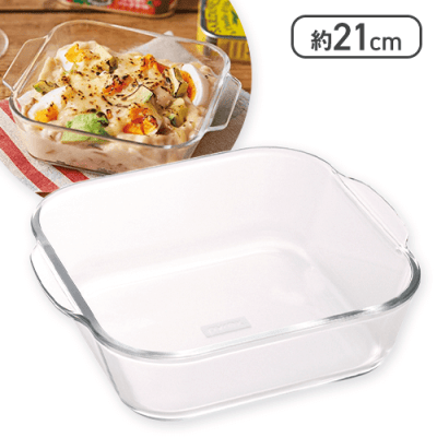 パイレックス グラタン･ドリアオンザテーブル1.2L