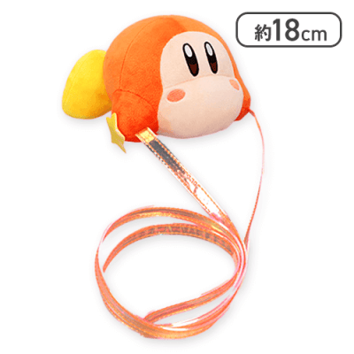 【ワドルディ】星のカービィ だきつきポシェット