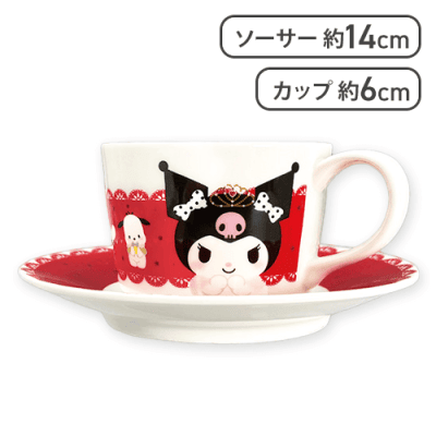 【レッド】サンリオキャラクターズ HBD Kuromi♥カップ＆ソーサー