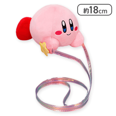 【にっこり】星のカービィ だきつきポシェット