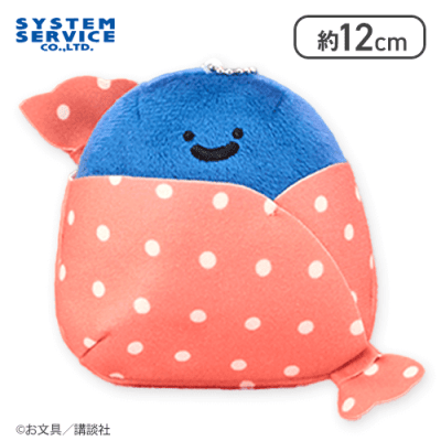 【名も無き者】お文具といっしょ ボールチェーン付きキャンディーに包まれぬいぐるみ