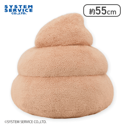 FANS ふわふわうんちぬいぐるみXL プレミアムDX