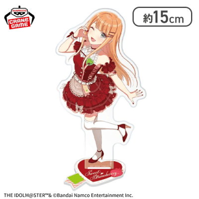 【紫雲清夏】学園アイドルマスター スタンド付きビッグアクリルプレート〜スウィートストロベリー〜vol.2