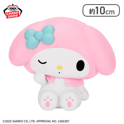 【箱ver.】サンリオキャラクターズ SOFVIMATES〜マイメロディ リラックスver.〜