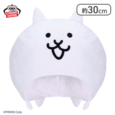 にゃんこ大戦争 被れるネコぬいぐるみ