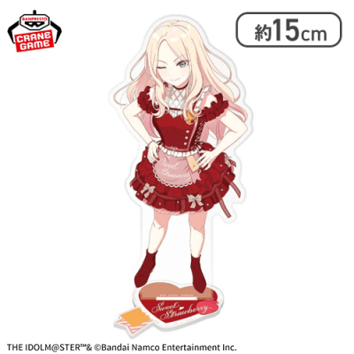 【十王星南】学園アイドルマスター スタンド付きビッグアクリルプレート〜スウィートストロベリー〜vol.2