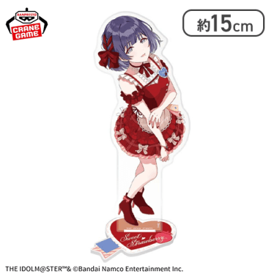 【秦谷美鈴】学園アイドルマスター スタンド付きビッグアクリルプレート〜スウィートストロベリー〜vol.2