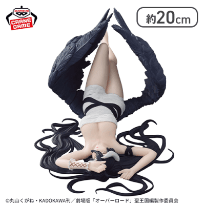 オーバーロード -Relax time-アルベドRoll bandage ver.