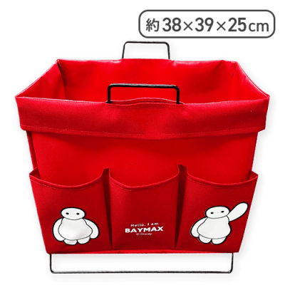 【レッド】ベイマックス アイアンマルチラック