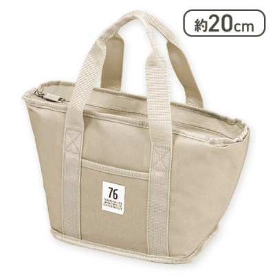 CAPTAINSTAG 76シリーズ トートクーラーバッグ S ベージュ