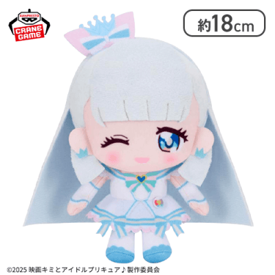 【キュアニャミ―】映画キミとアイドルプリキュア♪ コロっとまんまる プリフェイスぬいぐるみ