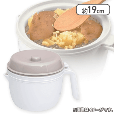 ベジポテ　ポテトサラダメーカー ホワイト