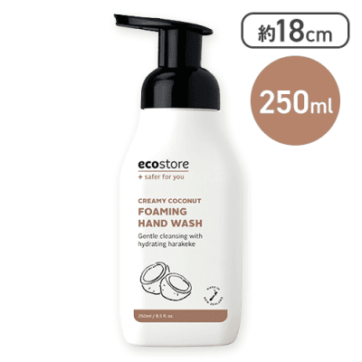 ecostore フォーミングハンドウォッシュポンプ<クリーミーココナッツ> 250mL