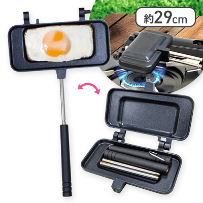 【ハーフホットサンドメーカー】直火プレート