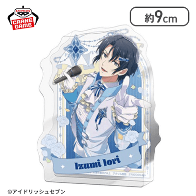 【和泉一織】アイドリッシュセブン アクリルブロック～IDOL STAR LIVE 2023～vol.1