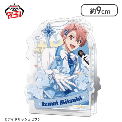 【和泉三月】アイドリッシュセブン アクリルブロック～IDOL STAR LIVE 2023～vol.1