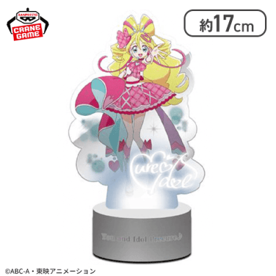【キュアアイドル】キミとアイドルプリキュア♪ アクリルライト