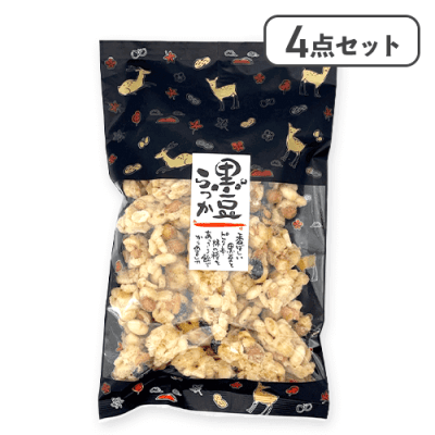 【4点セット】黒豆らっか※賞味期限:2025/12/15