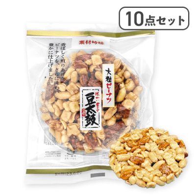 【10点セット】豆太鼓ピーナツ※賞味期限:2025/12/24