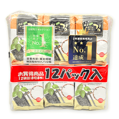 おいしい味付韓国のり※賞味期限:2026/02/08