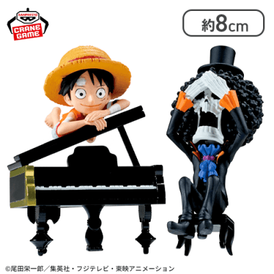 ワンピース ワールドコレクタブルフィギュア ログストーリーズ-モンキー・D・ルフィ&ブルック-｢そうですか……!!! 彼は元気ですか………!!!｣