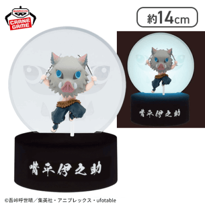 「鬼滅の刃」 プチっと灯りマス-嘴平伊之助-