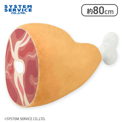 FANS 手持ち肉ぬいぐるみXL プレミアムDX