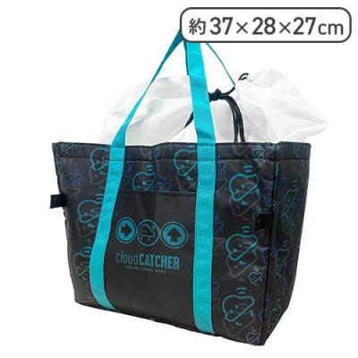 【サイバー】クラウドオシャンティBAG2