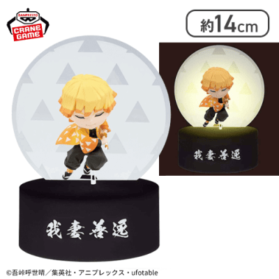 「鬼滅の刃」 プチっと灯りマス-我妻善逸-