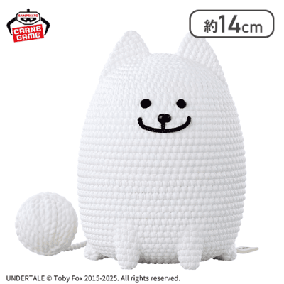 【うざいイヌ】UNDERTALE あみこっと〜テミー＆うざいイヌ〜